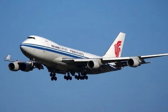 国际快递英国如何计算运费+东莞华惠