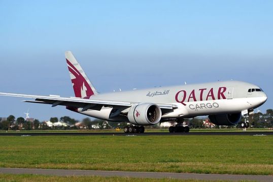 广东伊朗专线国际快递特殊物品有哪些?+东莞华惠 广东伊朗专线国际快递特殊物品有哪些?+东莞华惠