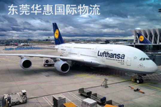 泰国专线国际快递怎么寄?如何选择物流+东莞华惠 泰国专线国际快递怎么寄?如何选择物流+东莞华惠