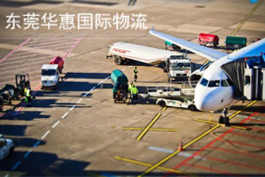 国际快递亚马逊打托有哪些要求？+东莞华惠