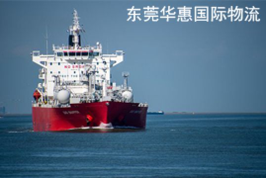 我教你松岗国际快递出口如何避免扣关+东莞华惠 我教你松岗国际快递出口如何避免扣关+东莞华惠