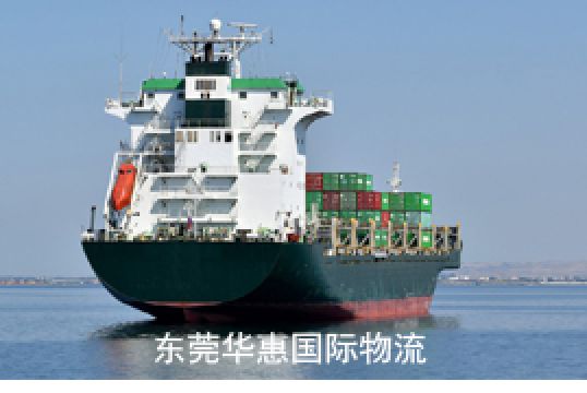 寄国际快递价格影响因数有这几点+东莞华惠