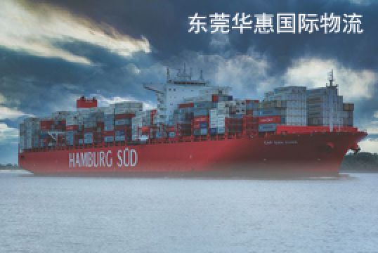 国际快递邮寄你需要注意这几个点？+东莞华惠