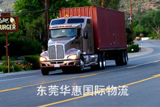 影响深圳国际快递价格因素解析+东莞华惠