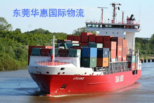 如何选择广州国际快递公司？我知道+东莞华惠