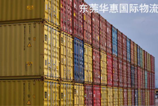 深圳罗湖国际快递你需要注意这几点+东莞华惠