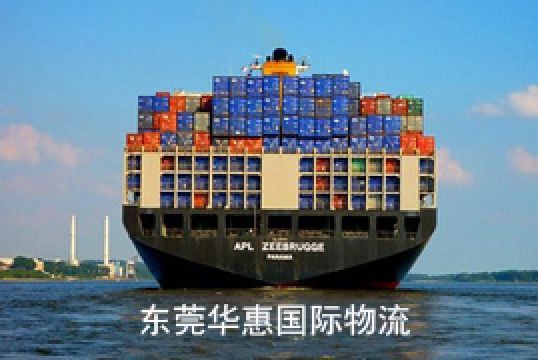 如何选择深圳平湖国际快递，这里有答案+东莞华惠