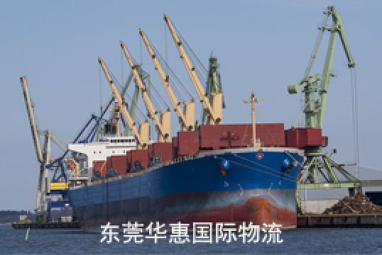 瑞士国际快递填写资料及包装要求+东莞华惠 瑞士国际快递填写资料及包装要求+东莞华惠