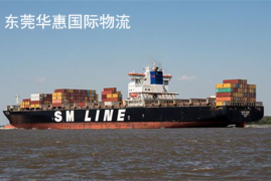 找法国快递国际货代出货需要注意这几个点+东莞华惠