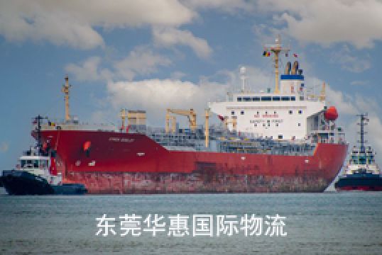 迪拜国际快递包装中英翻译+东莞华惠