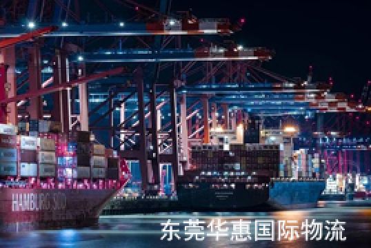 如何降低长安电池国际快递成本？我知道+东莞华惠