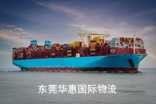 到印度国际快递多少钱？我告诉你便宜的方法+东莞华惠