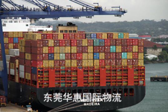 南城附近国际快递优势解答+东莞华惠
