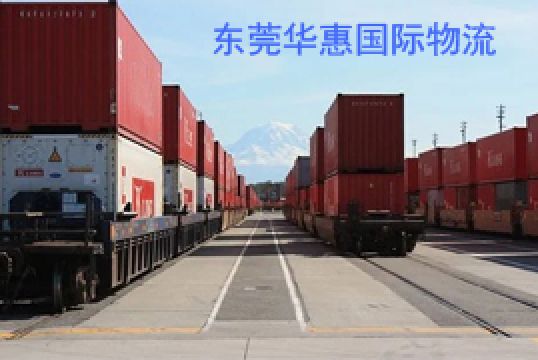 寮步镇DHL快递优势在这里+东莞华惠