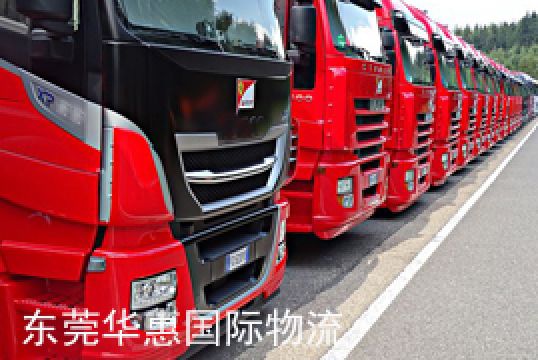 公明寄ups国际快递包装方法+东莞华惠