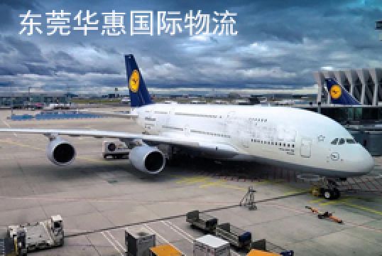 东莞常平发ups国际快递寄件流程+东莞华惠
