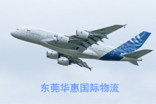 东莞东坑寄美国ups国际快递电池注意事项+东莞华惠
