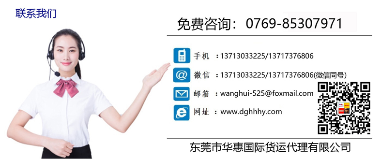 松岗附近国际快递.jpg