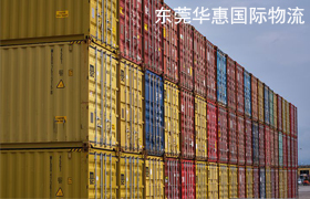 电商国际快递.jpg
