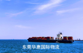 电商国际快递公司.jpg