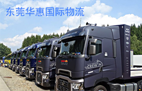 产品发国际快递.jpg