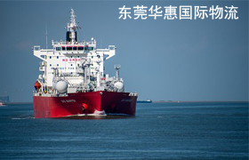 泰国国际快递.jpg