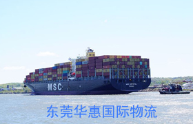 邮寄国际快递公司.jpg