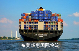 常平国际快递.jpg