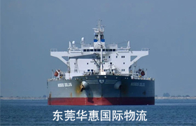 中山国际快递代理.jpg