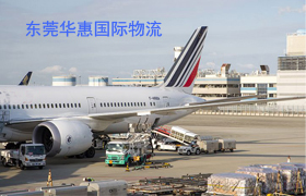柏林国际快递.jpg