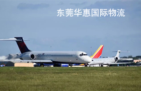 文件包裹国际快递.jpg