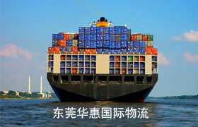 伊斯兰堡国际快递.jpg