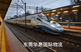 南山国际快递.jpg