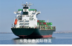 深圳市国际快递哪个好.jpg