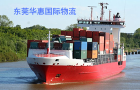 大朗镇DHL国际快递物流.jpg