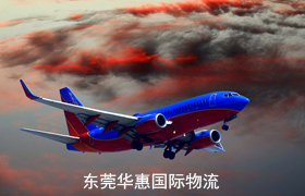 长安镇DHL国际快递公司.jpg