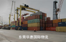 黄江镇DHL国际快递物流.jpg