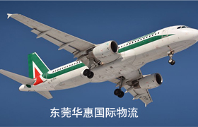 瑞士国际快递代理.jpg 瑞士国际快递代理.jpg