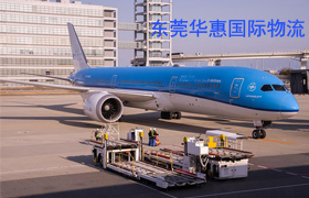 大朗fedex国际快递.jpg 大朗fedex国际快递.jpg