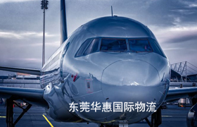 到美国国际快递费.jpg 到美国国际快递费.jpg