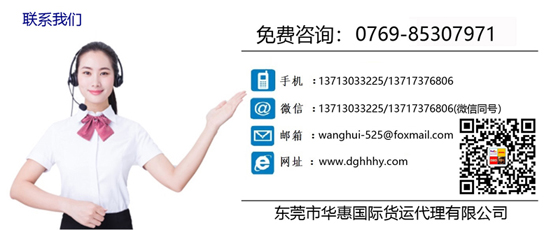 到南美国际快递费.jpg 到南美国际快递费.jpg