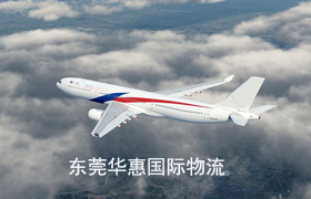 望牛墩寄美国国际快递.jpg