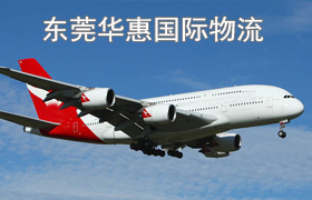 谢岗寄国际快递到美国.jpg