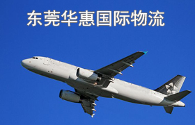 石碣DHL国际快递.jpg
